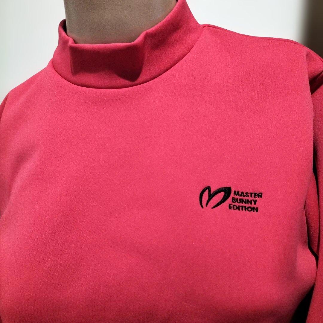 MASTER BUNNY EDITION 裏起毛ピンク ハイネックシャツ M