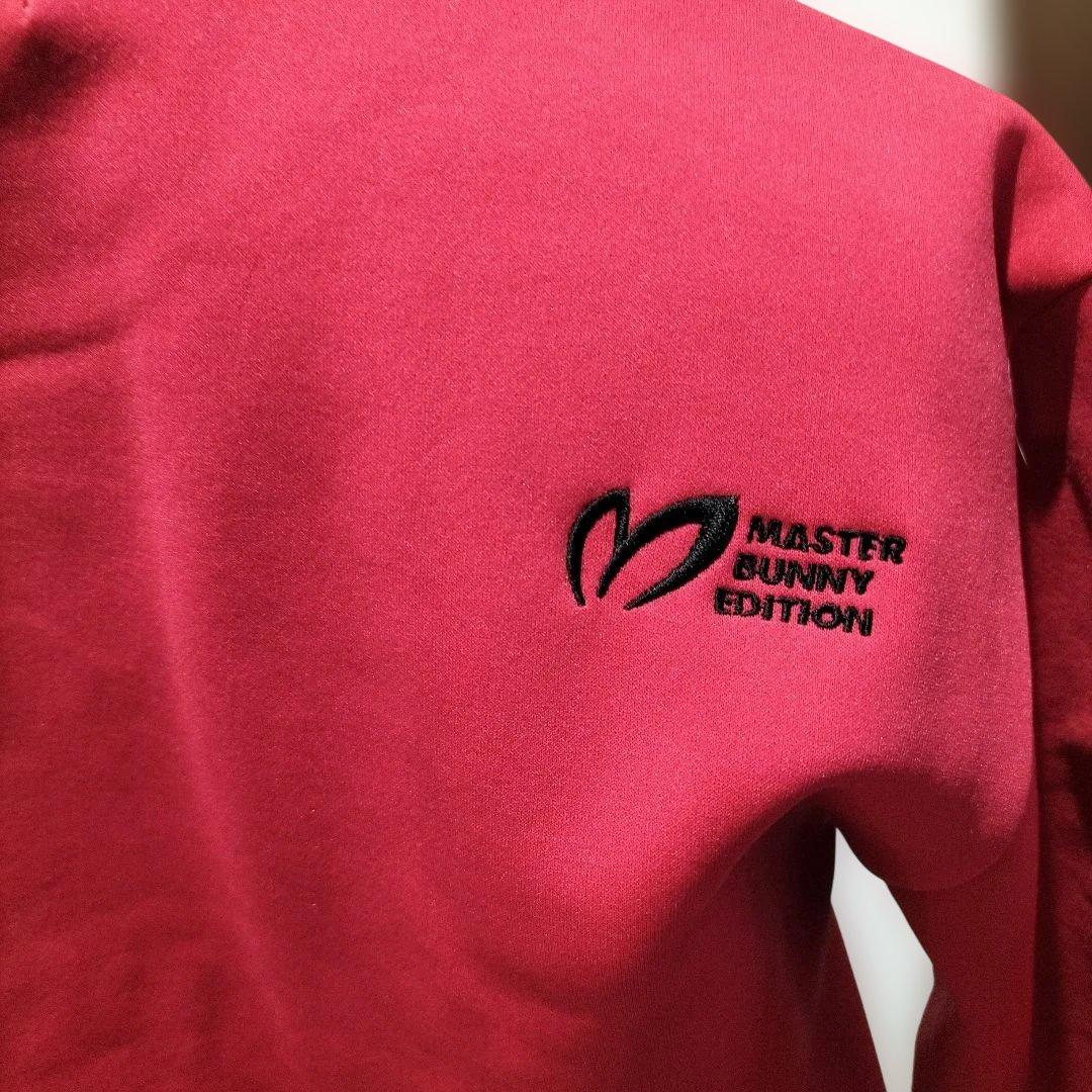MASTER BUNNY EDITION 裏起毛ピンク ハイネックシャツ M