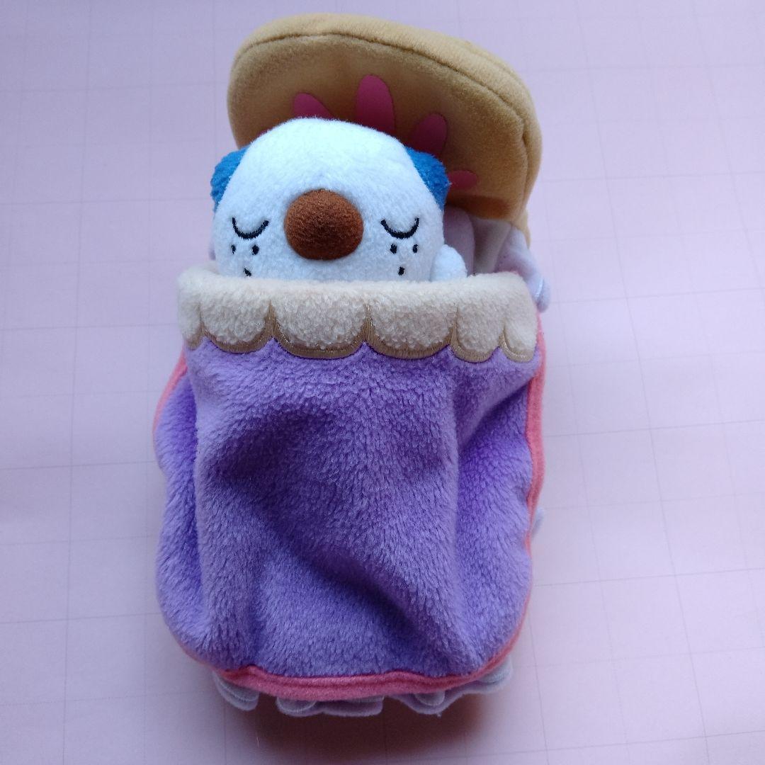 ポケモンセンター　ミジュマル　2010年　ぬいぐるみ　おやすみ　マスコット