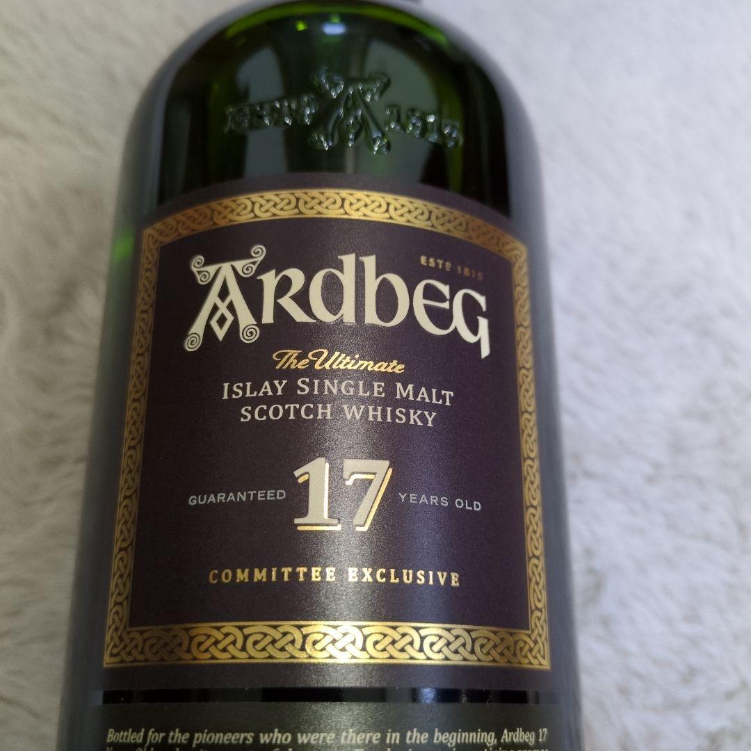 【未開封】ARdbeg 17年