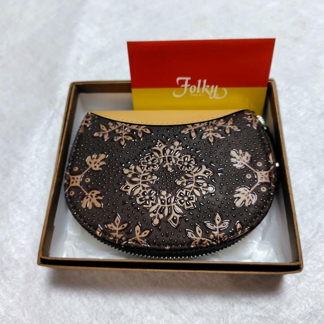 ミロ　新品未使用　印伝　印傳屋　フォルキィ　小銭入れ　ケース　財布
