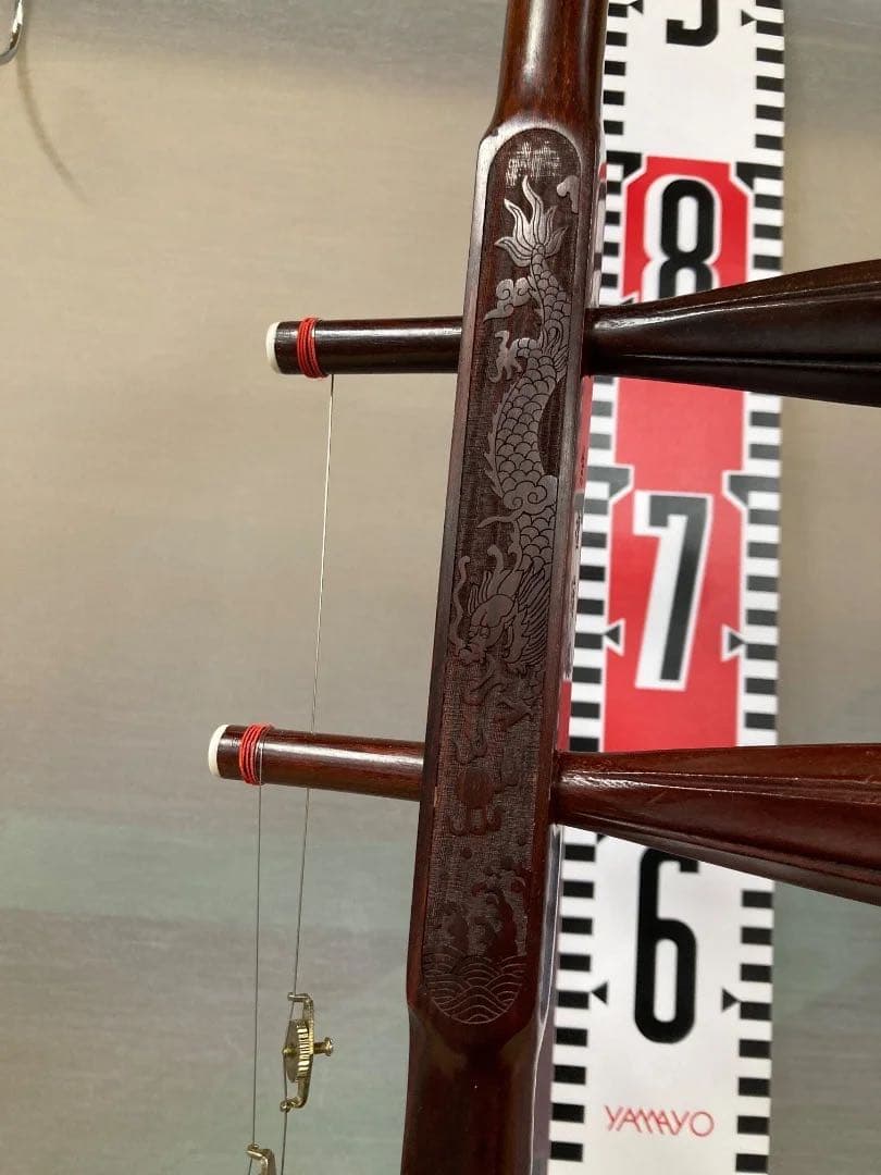 蘇楽　二胡 ケース付き 弓あり　紫檀精品　中国　楽器