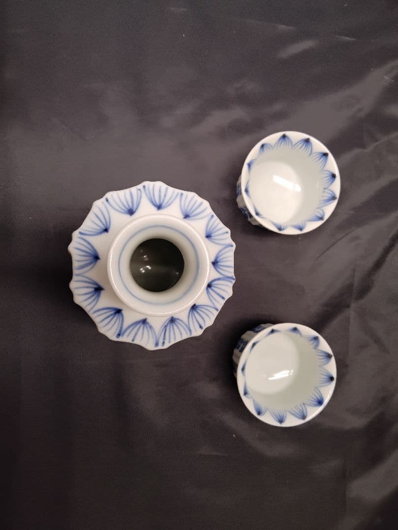 福文文字　酒器　財団法人戸栗美術館　共箱　M１０９７