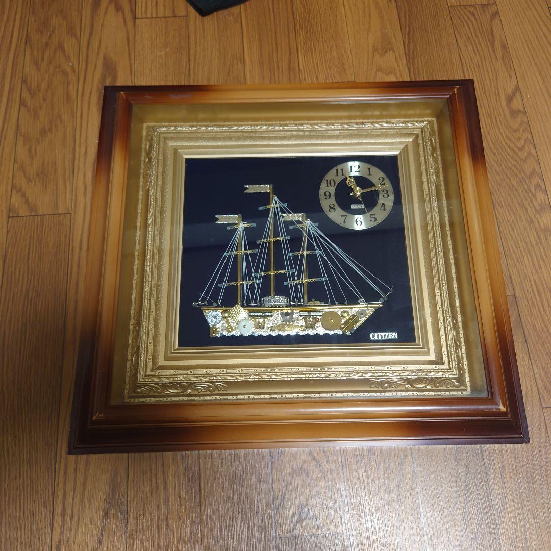 CITIZEN　壁掛け時計