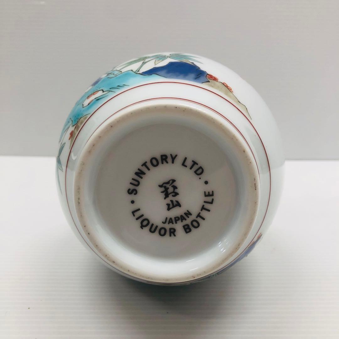 【値下げ】未開栓　サントリー ウイスキー エクセレンス 有田焼　43% 720m