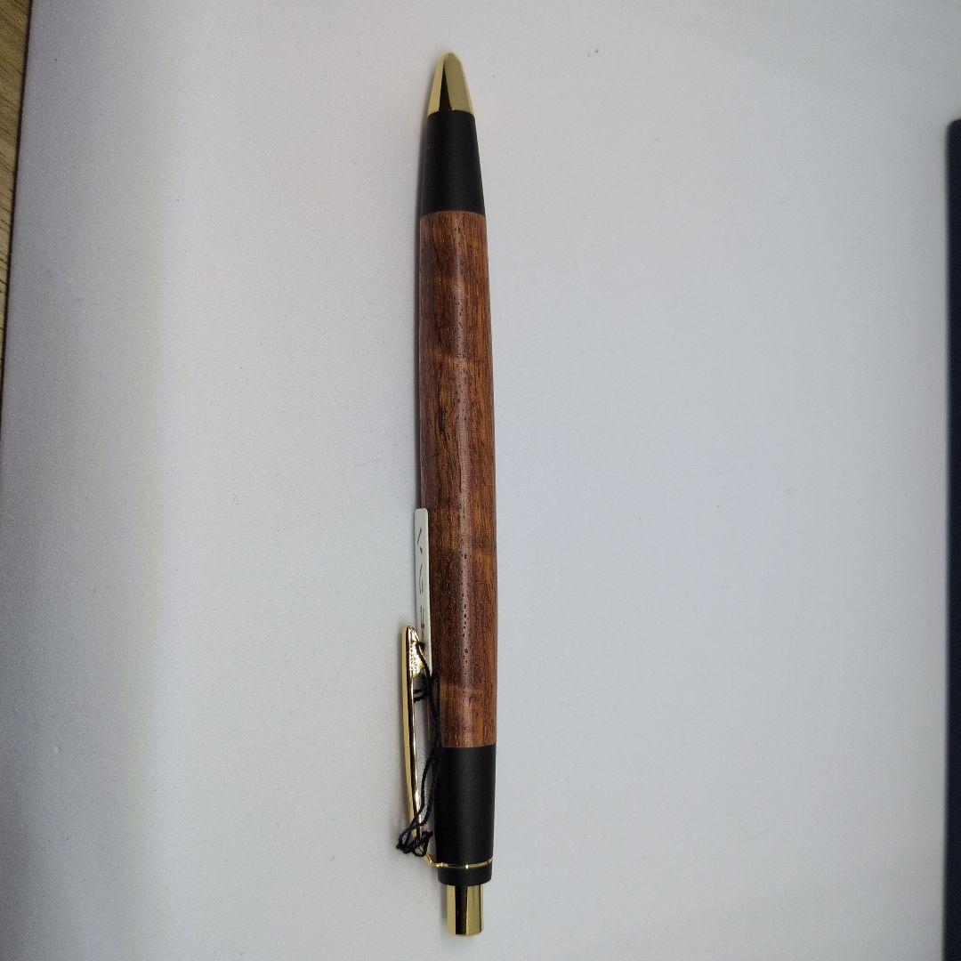 野原工芸　シャーペン　花梨（2つ目）