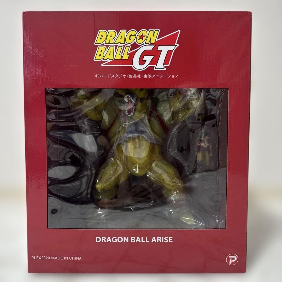 ドラゴンボールアライズ　大猿ベビー & 超サイヤ人4 孫悟空