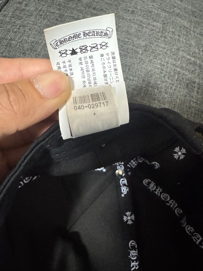 Chrome Hearts CHロゴ ベースボールキャップ ブラック×ゴールド