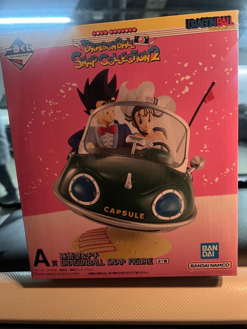 み*)様 ドラゴンボール スナップコレクション2 A & LAST ONE