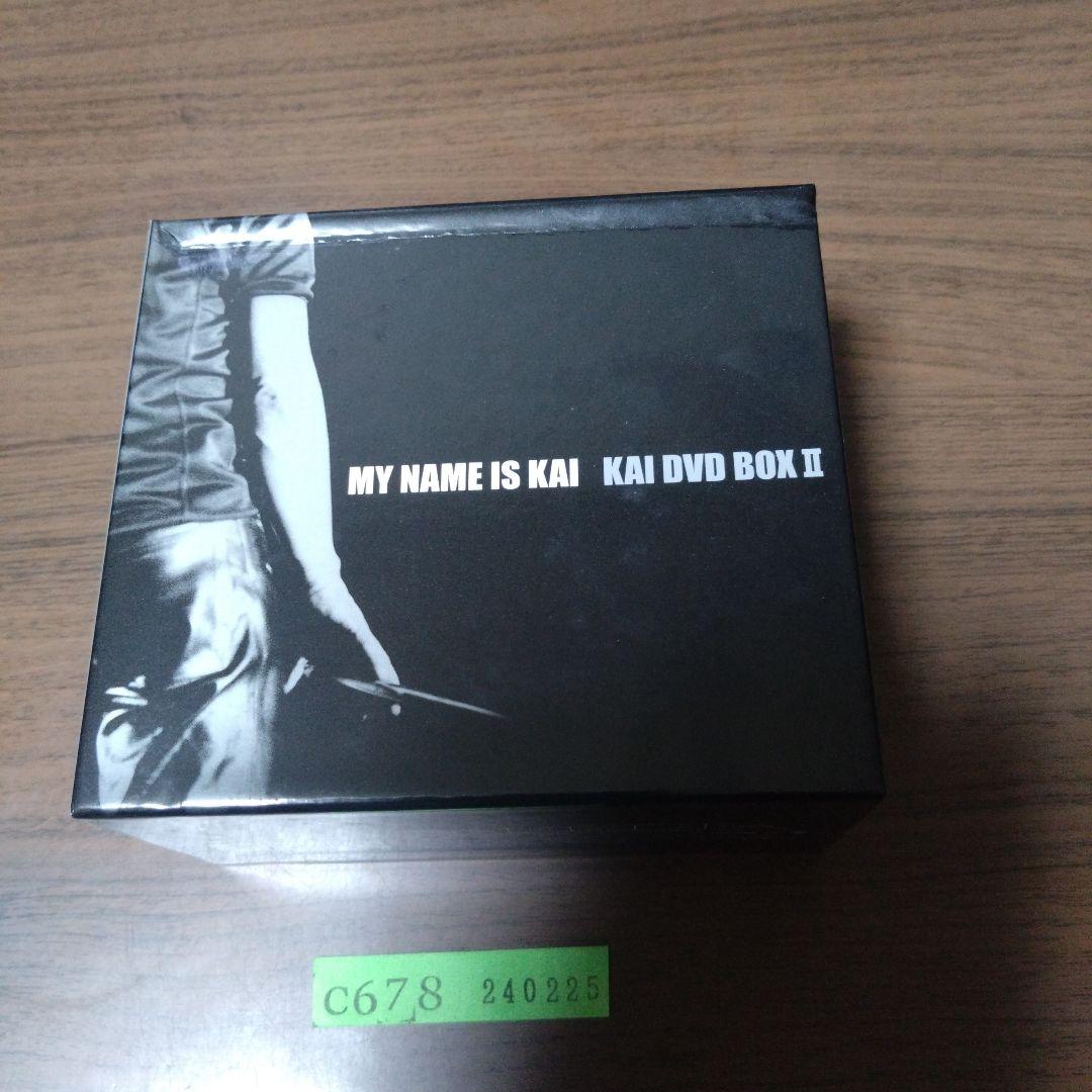 u*2様 甲斐よしひろ / MY NAME IS KAI KAI DVD-BOX