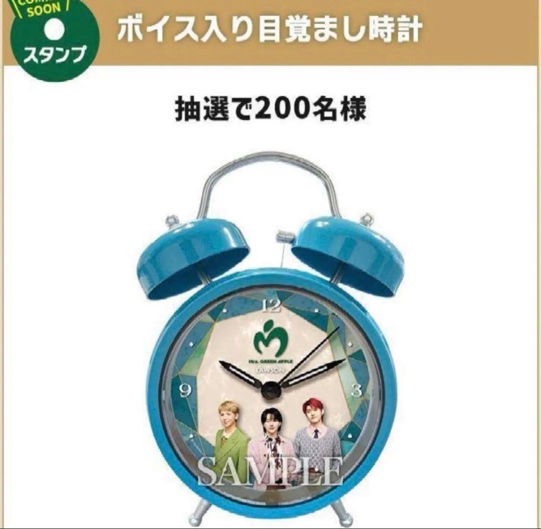 ミュージシャン Mrs. GREEN APPLE