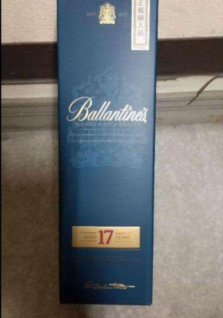 バランタイン17年　お買得６本セット