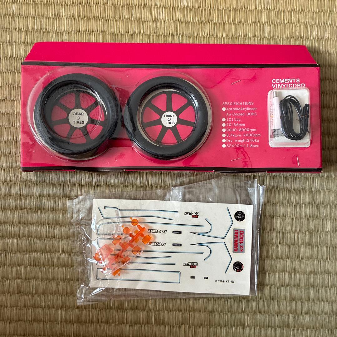 KAWASAKI KZ1000 Z1-R プラモデル