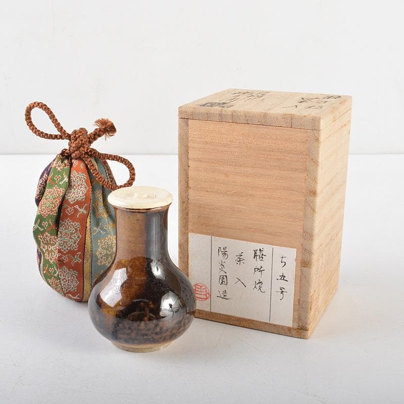 茶道具　膳所焼　陽炎園造　淡海ぜぜ　茶入　共箱　V　R6088