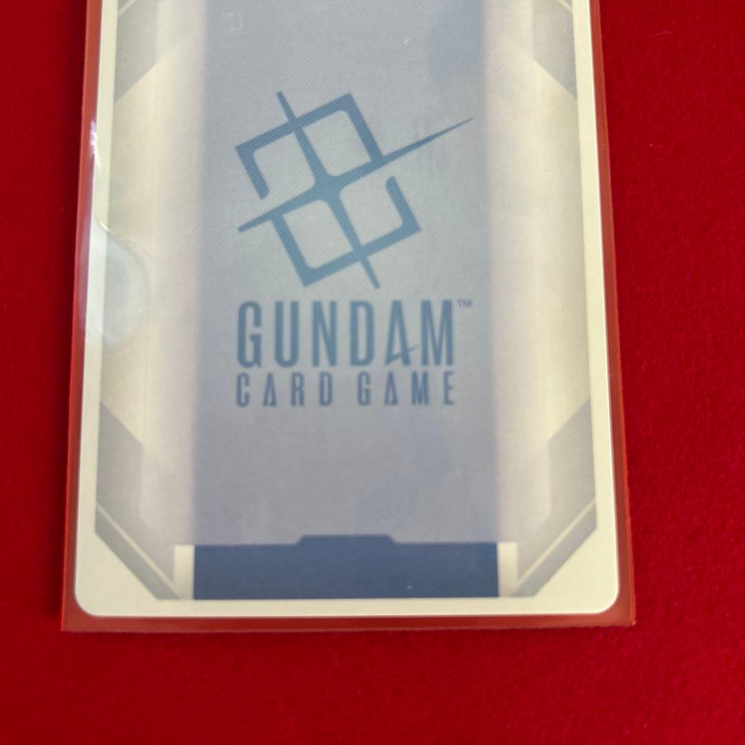 Y*g様 ガンダムカードゲーム　溢れる慈愛　U+　パラレル