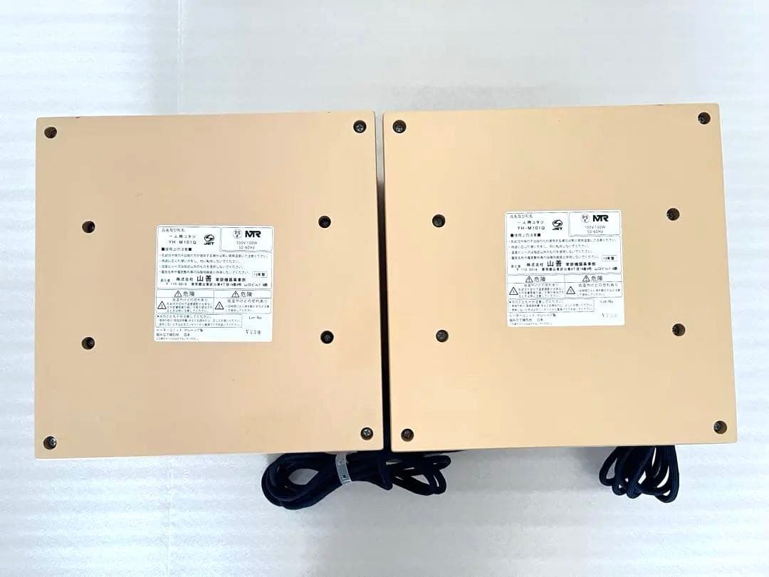 YAMAZEN 一人用こたつ 山善