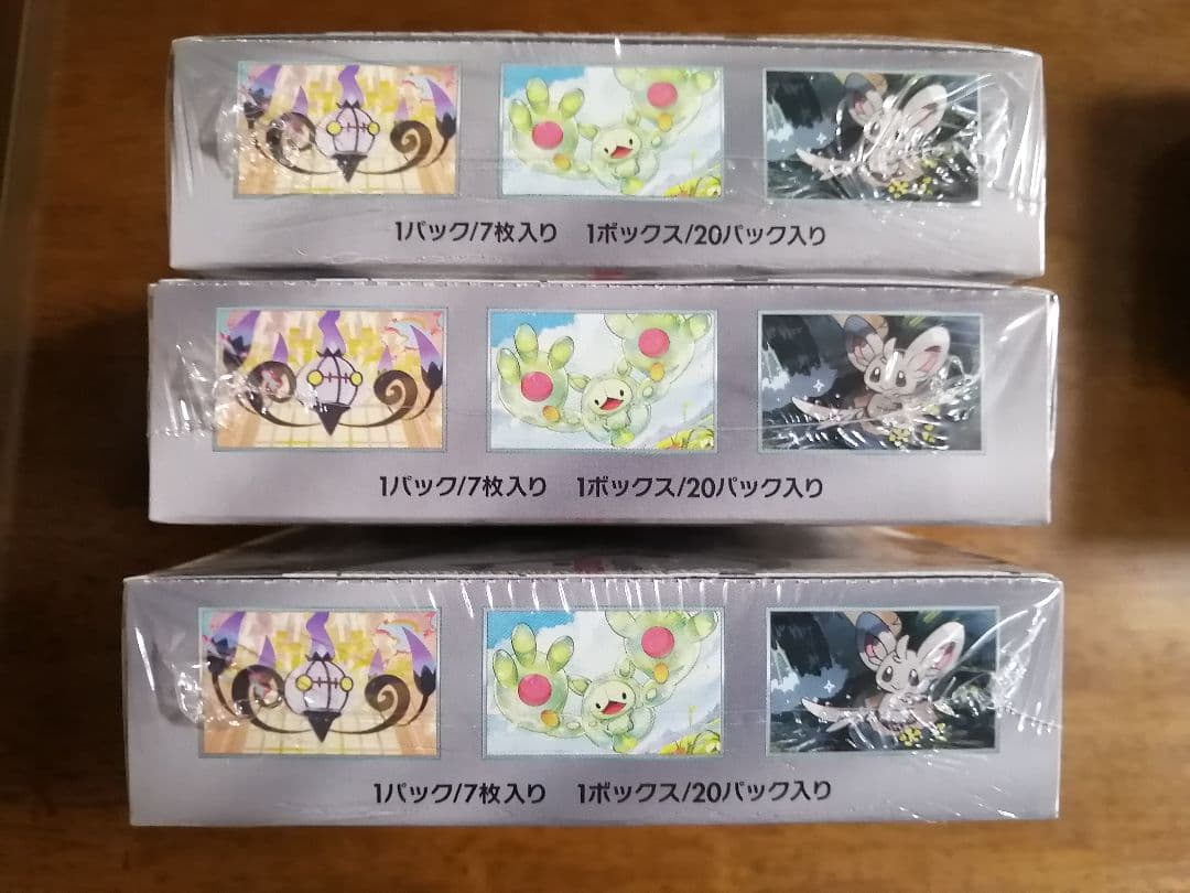 ポケカ ブラックボルト3BOX ホワイトフレア2BOX シュリンク付き