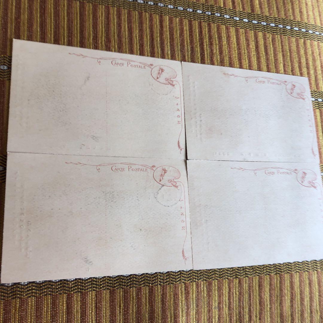 希少！大正時代 明治神宮絵葉書16枚セットタトゥー付 大正11年 平和記念博覧会