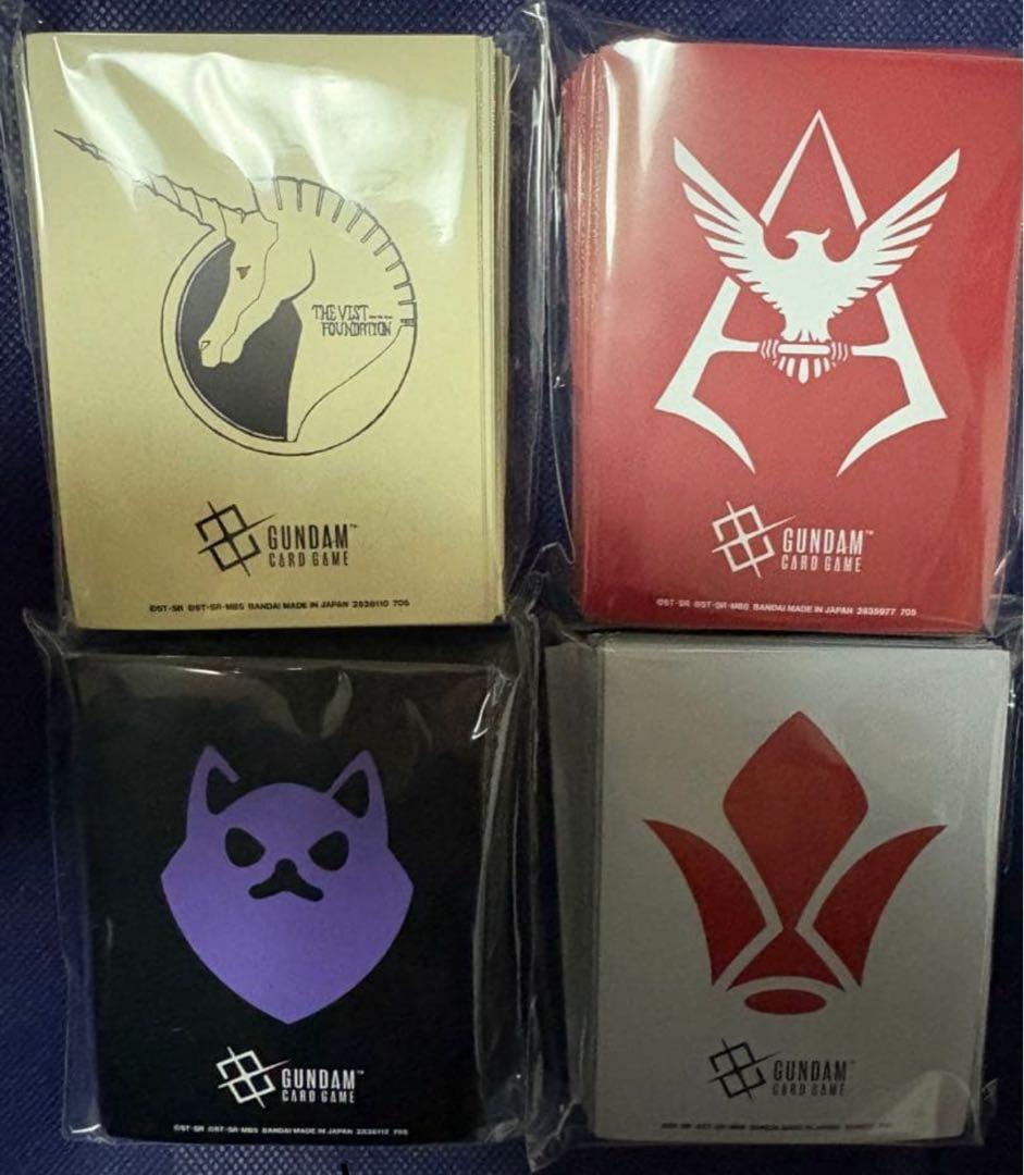ガンダムカード　スリーブ　オフィシャル