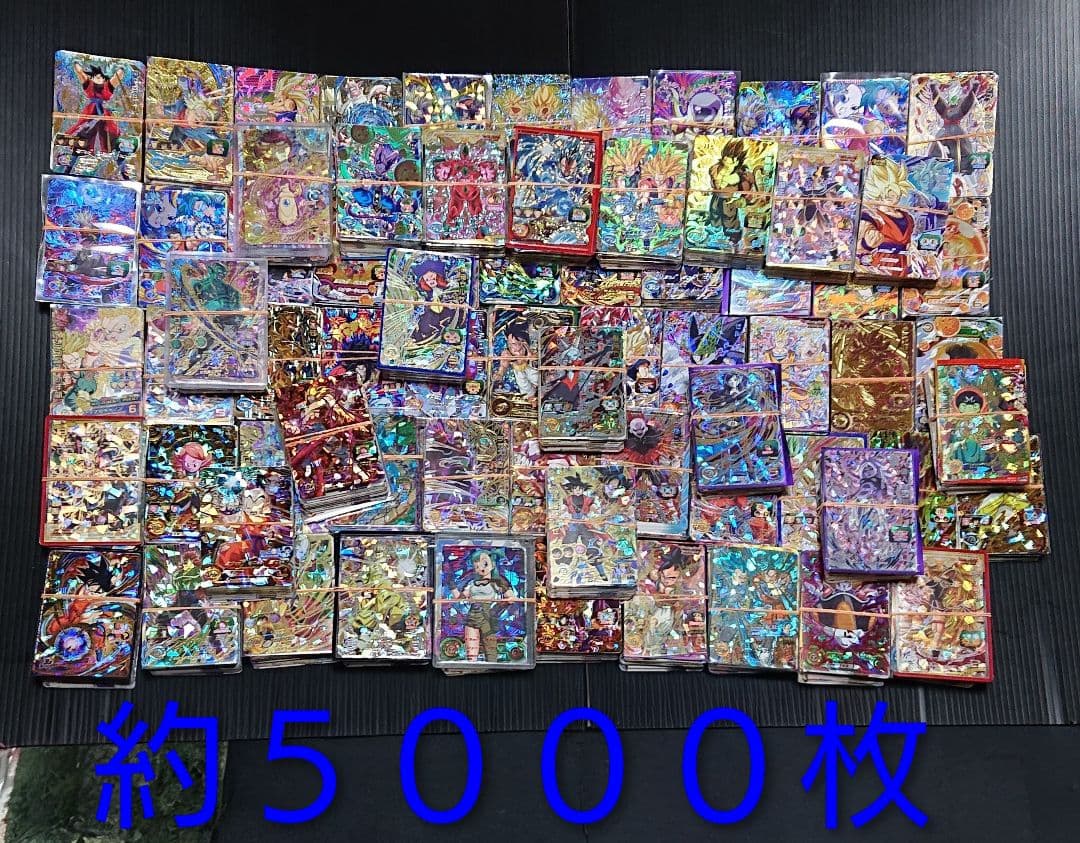 ドラゴンボールヒーローズまとめ売り　ドラゴンボールヒーローズ引退品　ヒーローズ