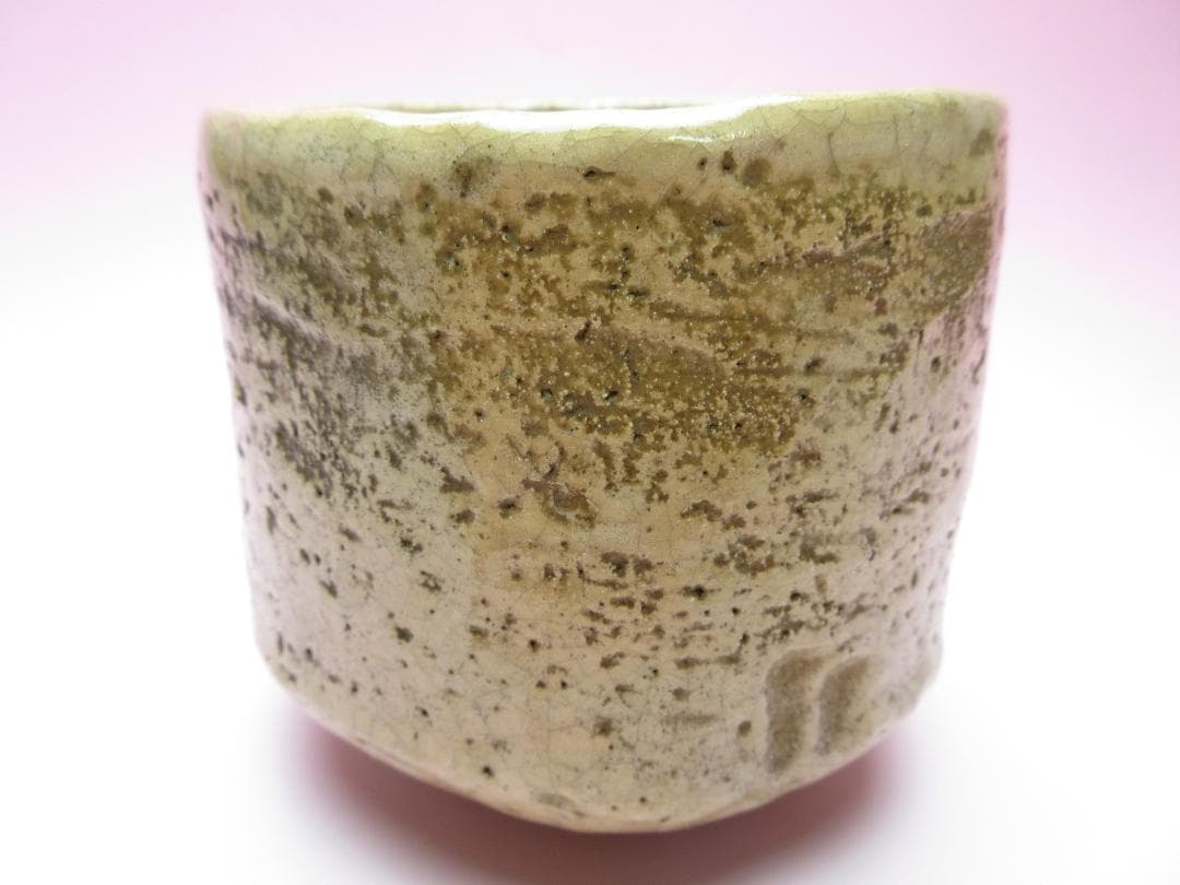 在銘 保全 赤楽 暦手 茶碗 茶道具 時代物 80127