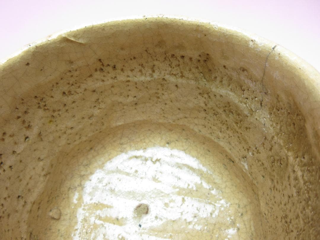 在銘 保全 赤楽 暦手 茶碗 茶道具 時代物 80127