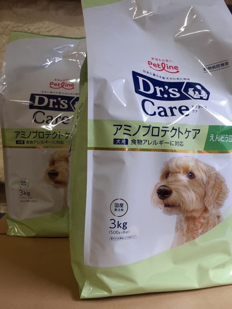 ♾️様ドクターズケア犬用療法食アミノプロテクトケアえんどう豆3kg×2袋