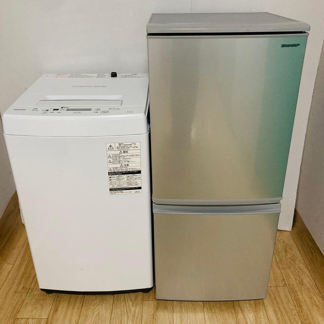豪華シャープ東芝❗️冷蔵庫・洗濯機一人暮らし家電セット❗️大阪、大阪近郊配送無料　I