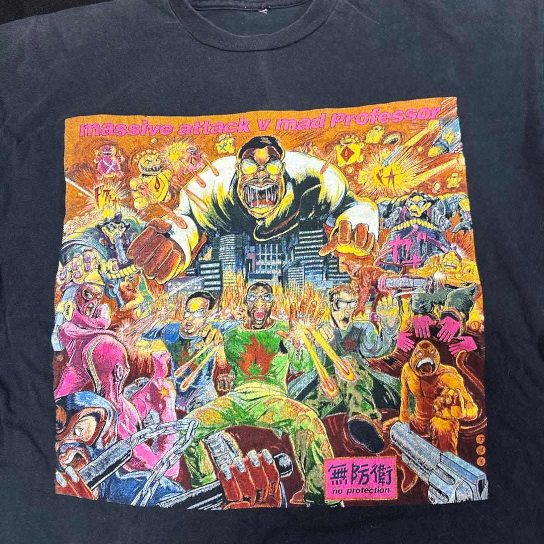 Massive Attack vs Mad Professor Tシャツ