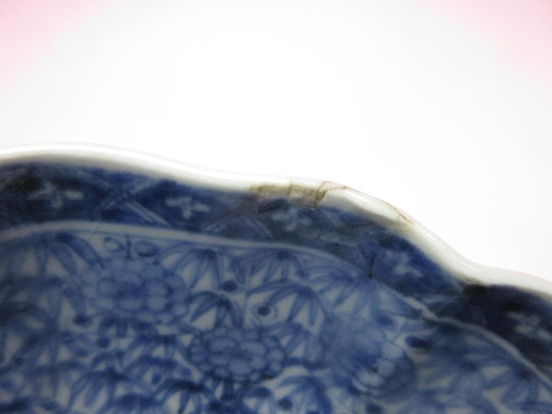 アンティーク 唐草模様 他 蕎麦猪口 など まとめて 70106