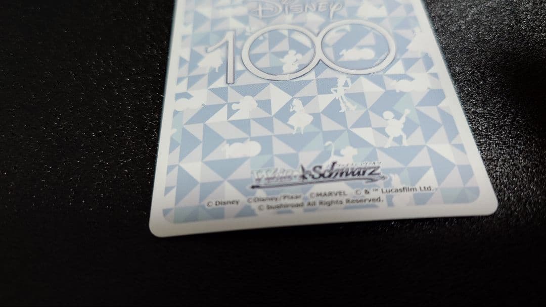 蒸気船ウィリー　ミッキーマウス　オリジンレア　OR