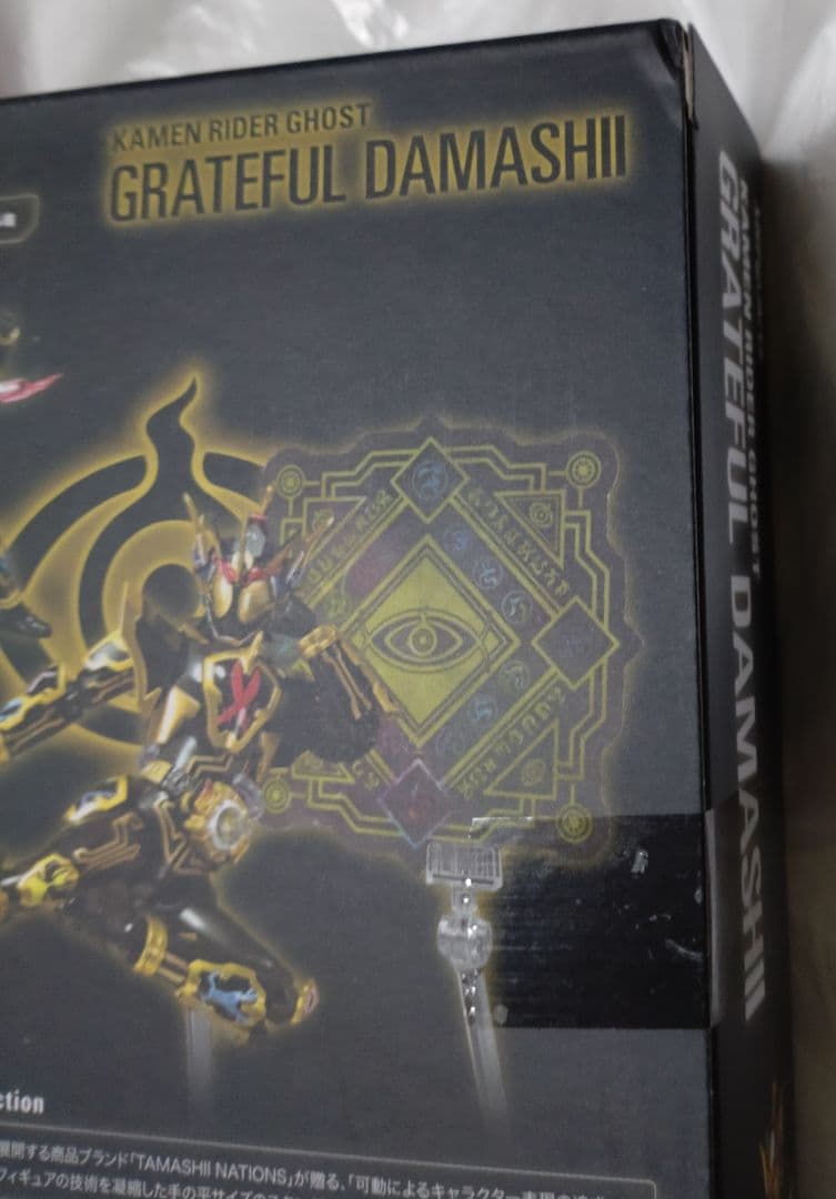 【未開封】S.H.フィギュアーツ 仮面ライダーゴースト グレイトフル魂