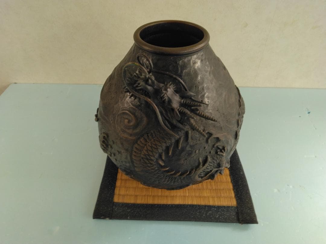 むすび　【花瓶】銅製　米田秀保造作　雲龍