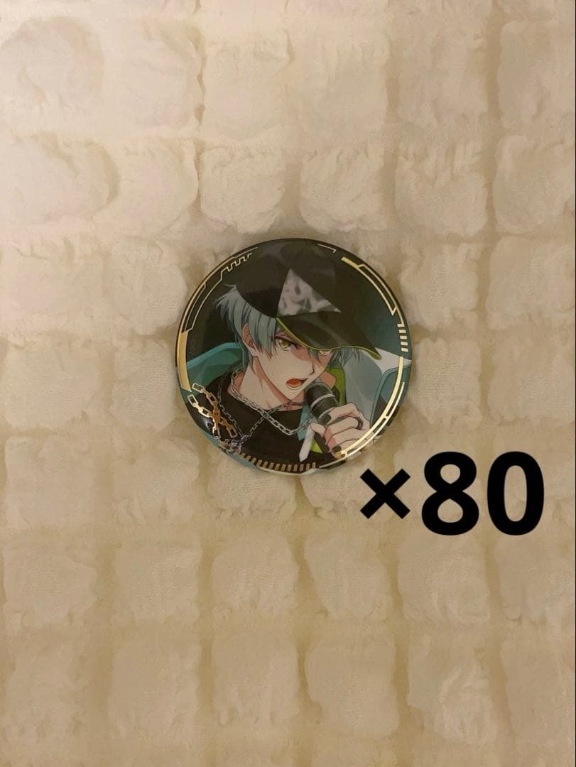 亥清悠 缶バッジ 衣裳展 アポジ アイナナ ŹOOĻ