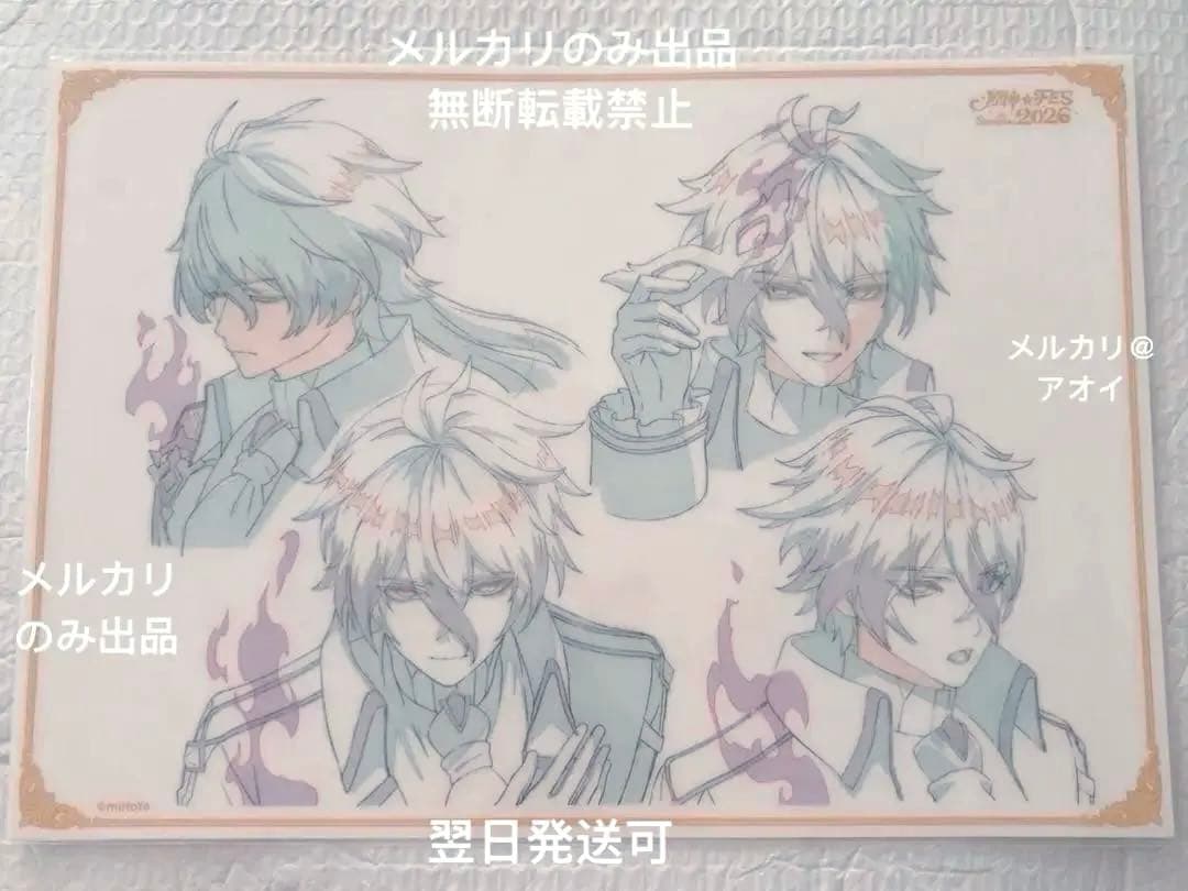 原神 fes 上海　会場限定 vip入場特典 原画 PVCデスクマット フリンズ