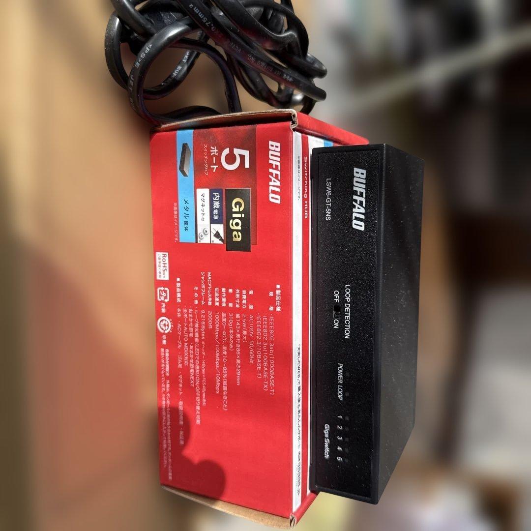 ひかりTV Smart TV 4500 4K チューナー