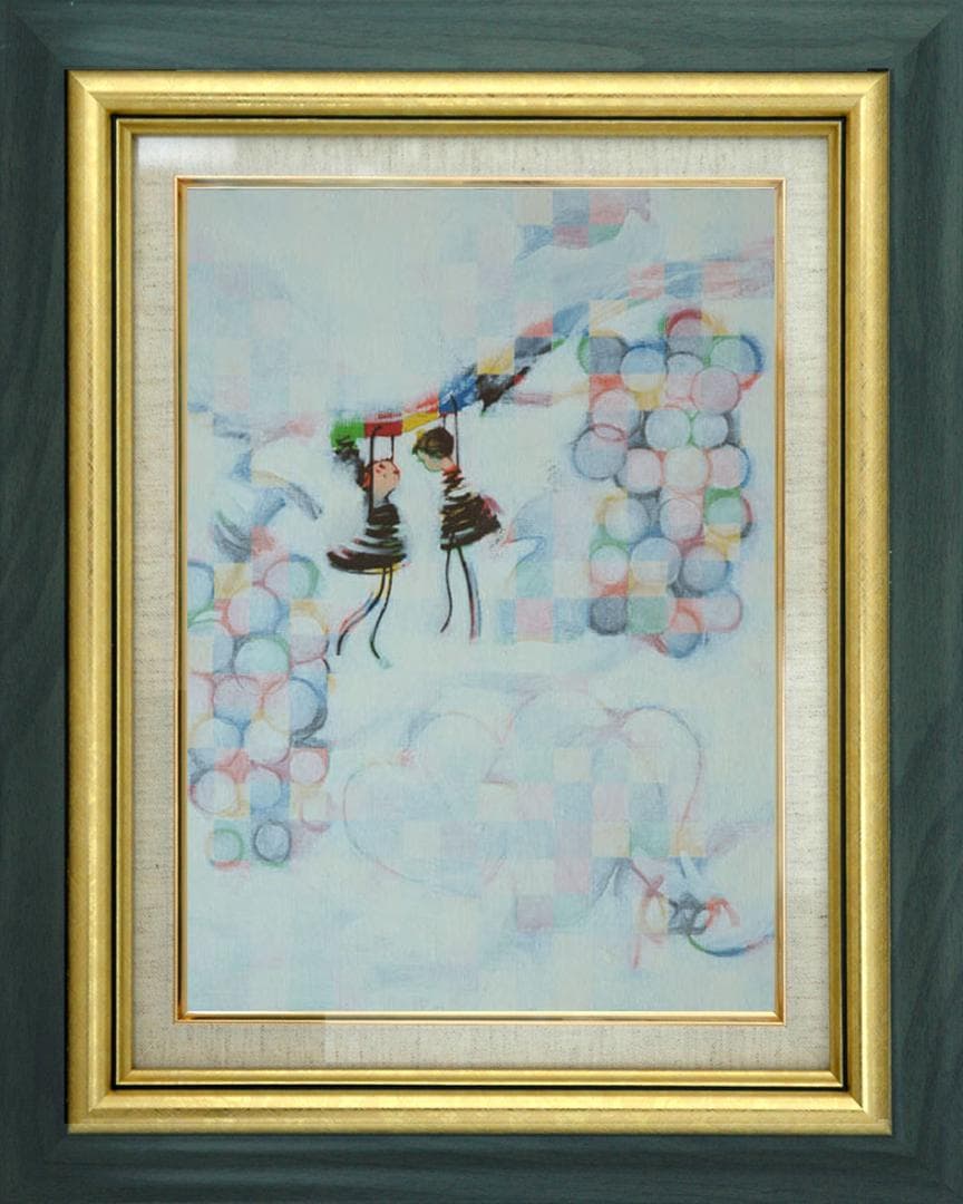 油絵 菅家令子 絵 絵画インテリア額付(青緑＋金色の枠) F4-081114子供