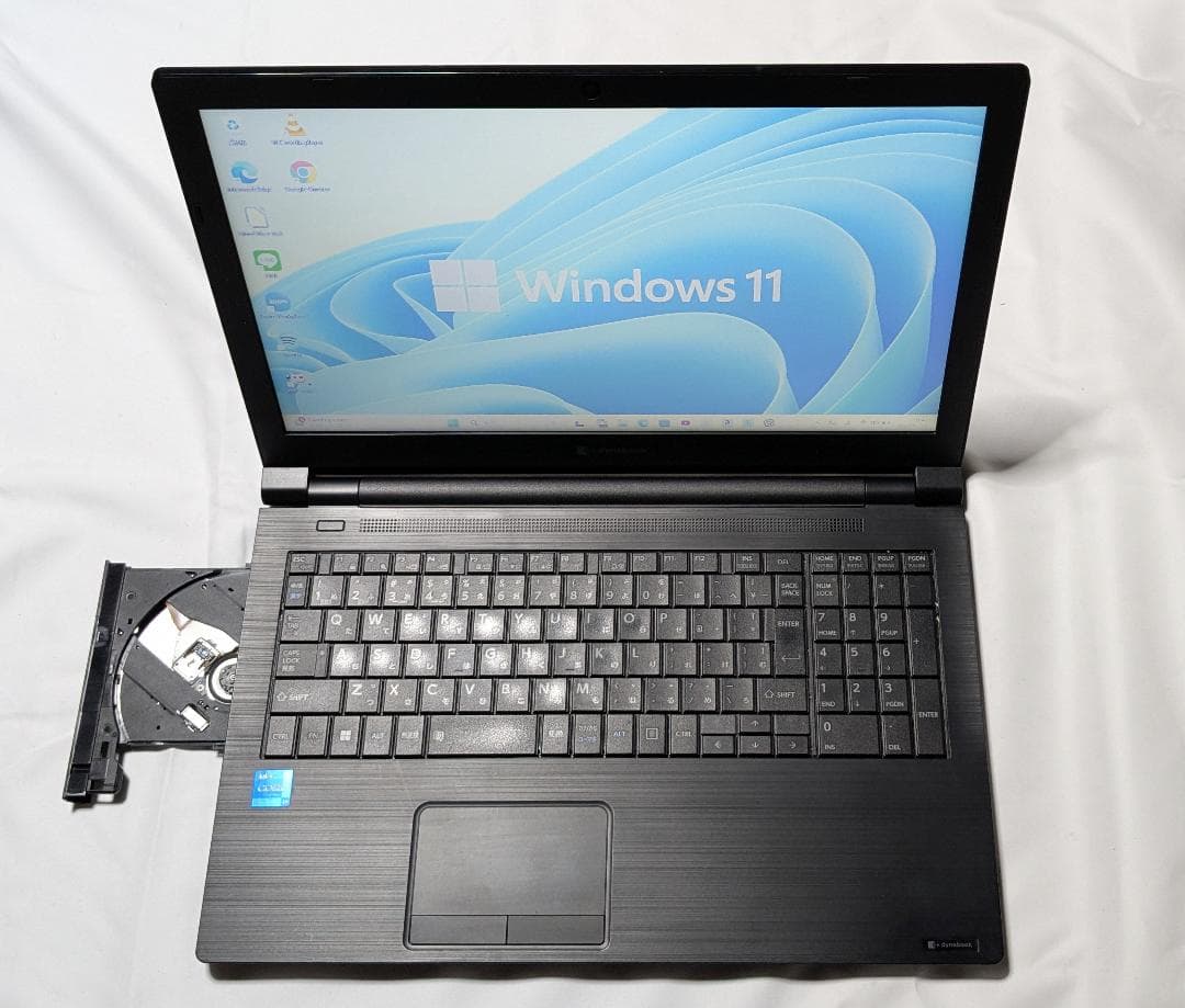 【美品】Dynabook 11世代i5/8G/512G、オフィス、テレワーク可