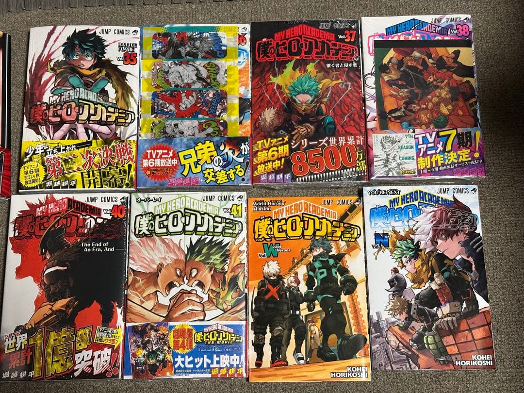 僕のヒーローアカデミア 全巻セット 1-42巻 全巻初版 帯付き