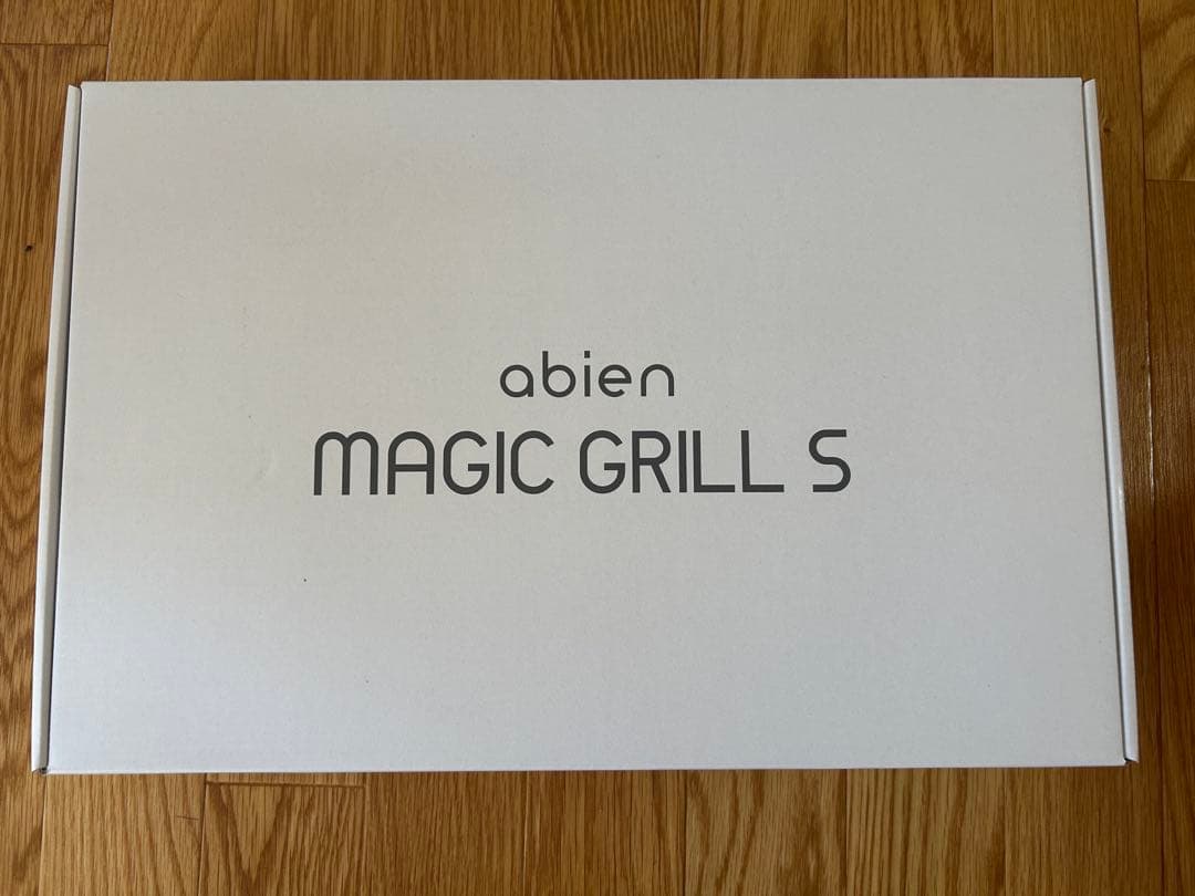 キッチン家電 abien MAGIC GRILL S