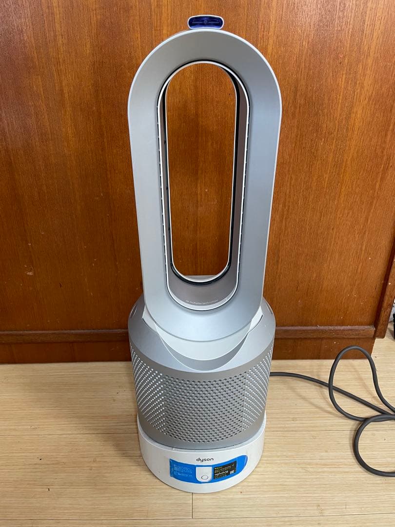 ダイソン・HP03・Pure Hot + Cool Link・空気清浄機能付き