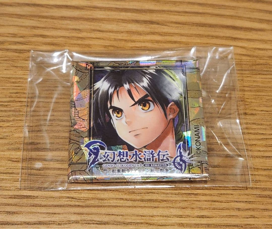 幻想水滸伝 TGS2022 坊っちゃん 缶バッジ