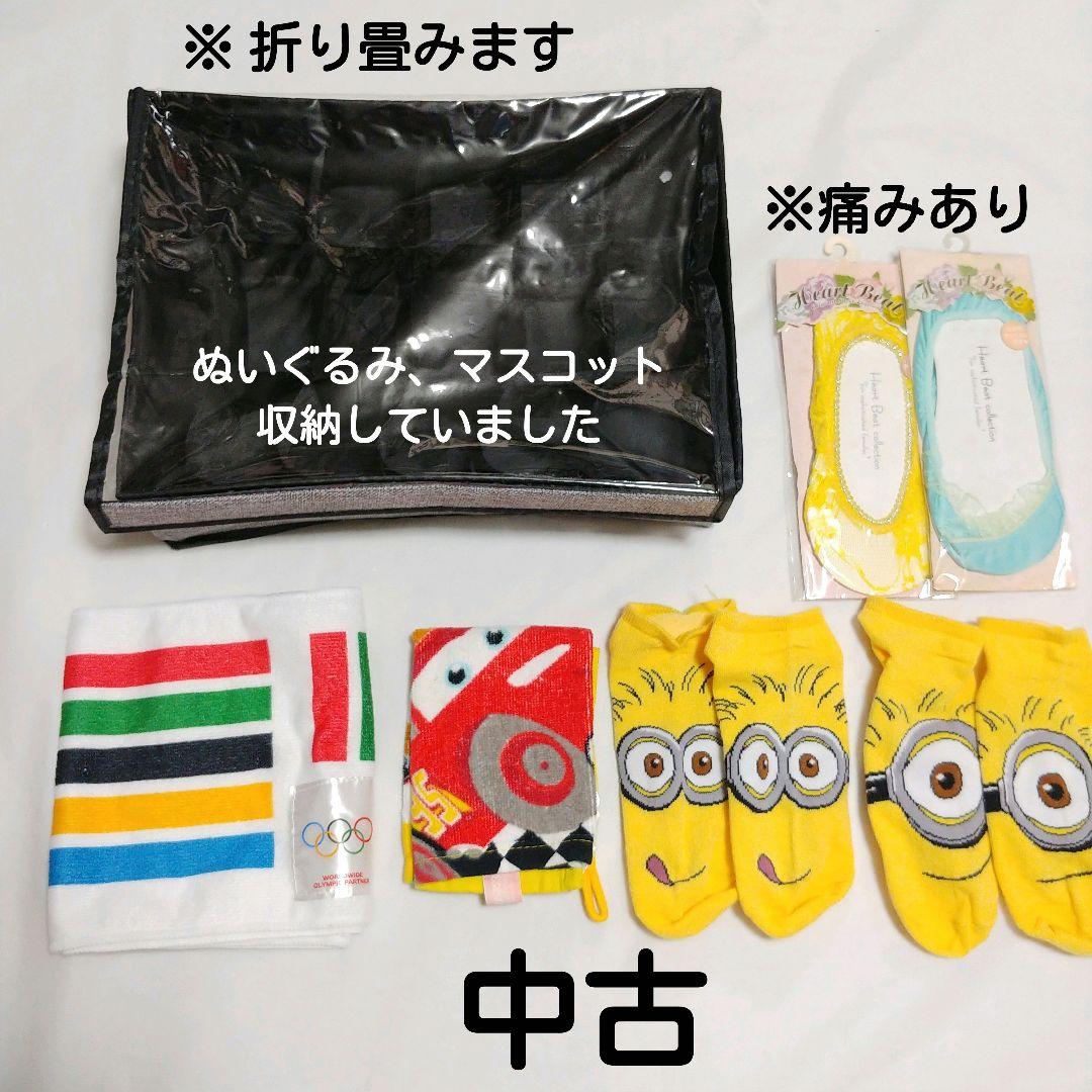 詰め放題　【120サイズ】④