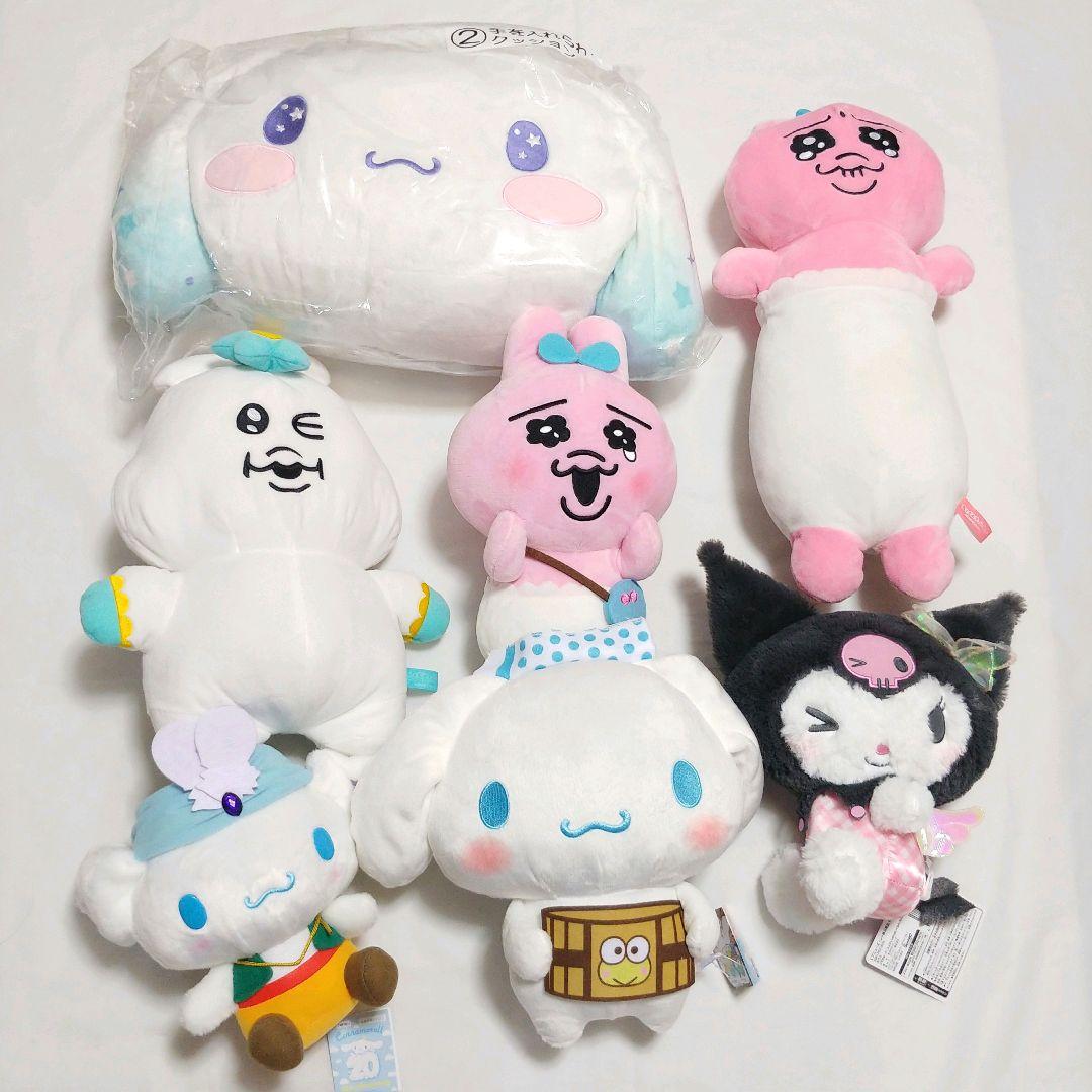 詰め放題　【120サイズ】④