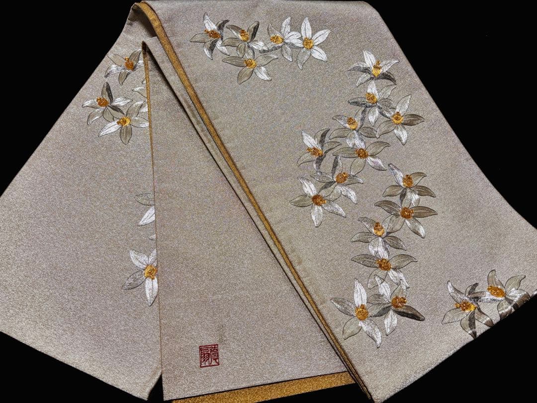 【逸品】藤林徳扇 水仙 刺繍 金プラチナ箔 お太鼓柄