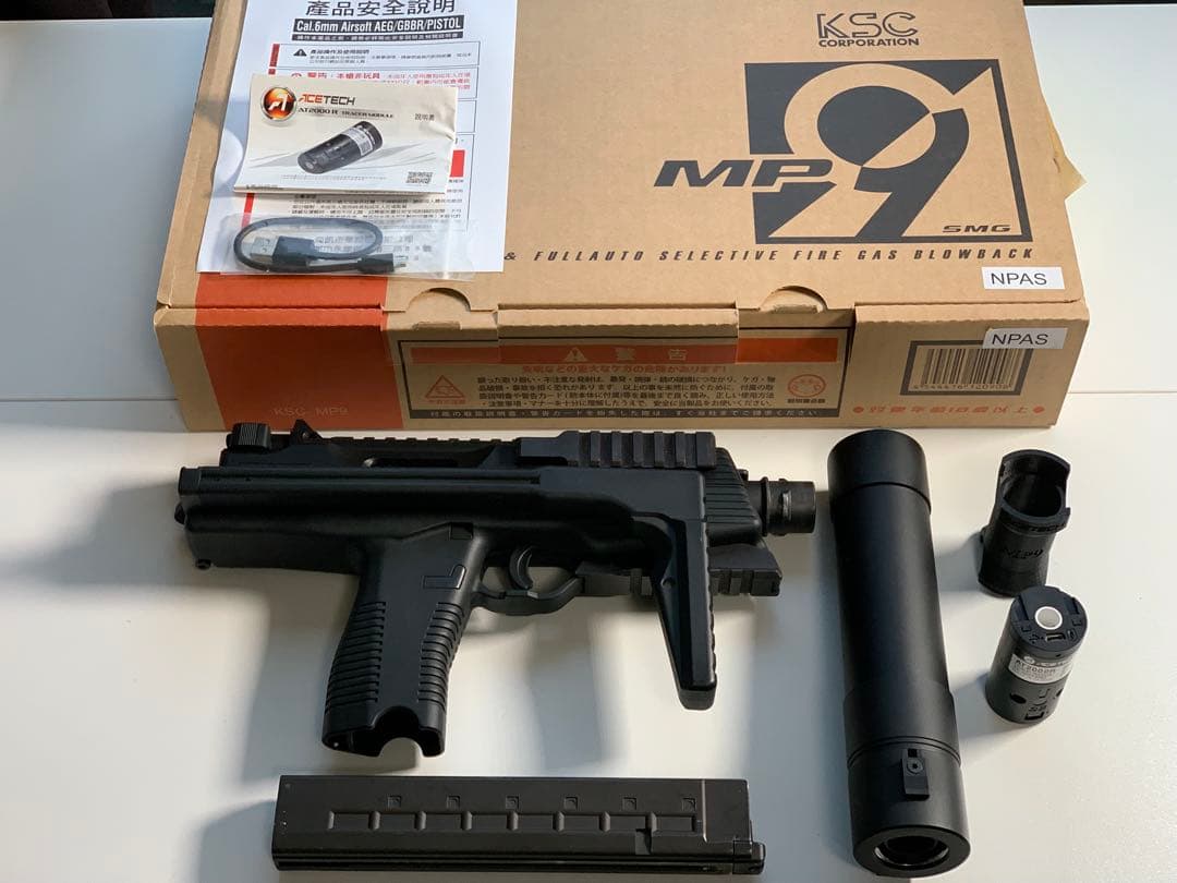 KWA TP9（MP9）GBB 専用サプレッサー、トレーサー付属 NPAS仕様