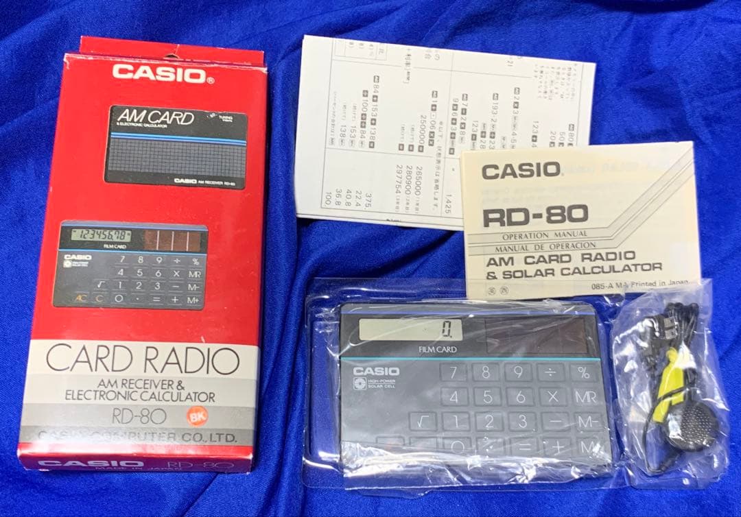 【未使用品】CASIO RD-80 BK カード電卓 カードラジオ 昭和レトロ