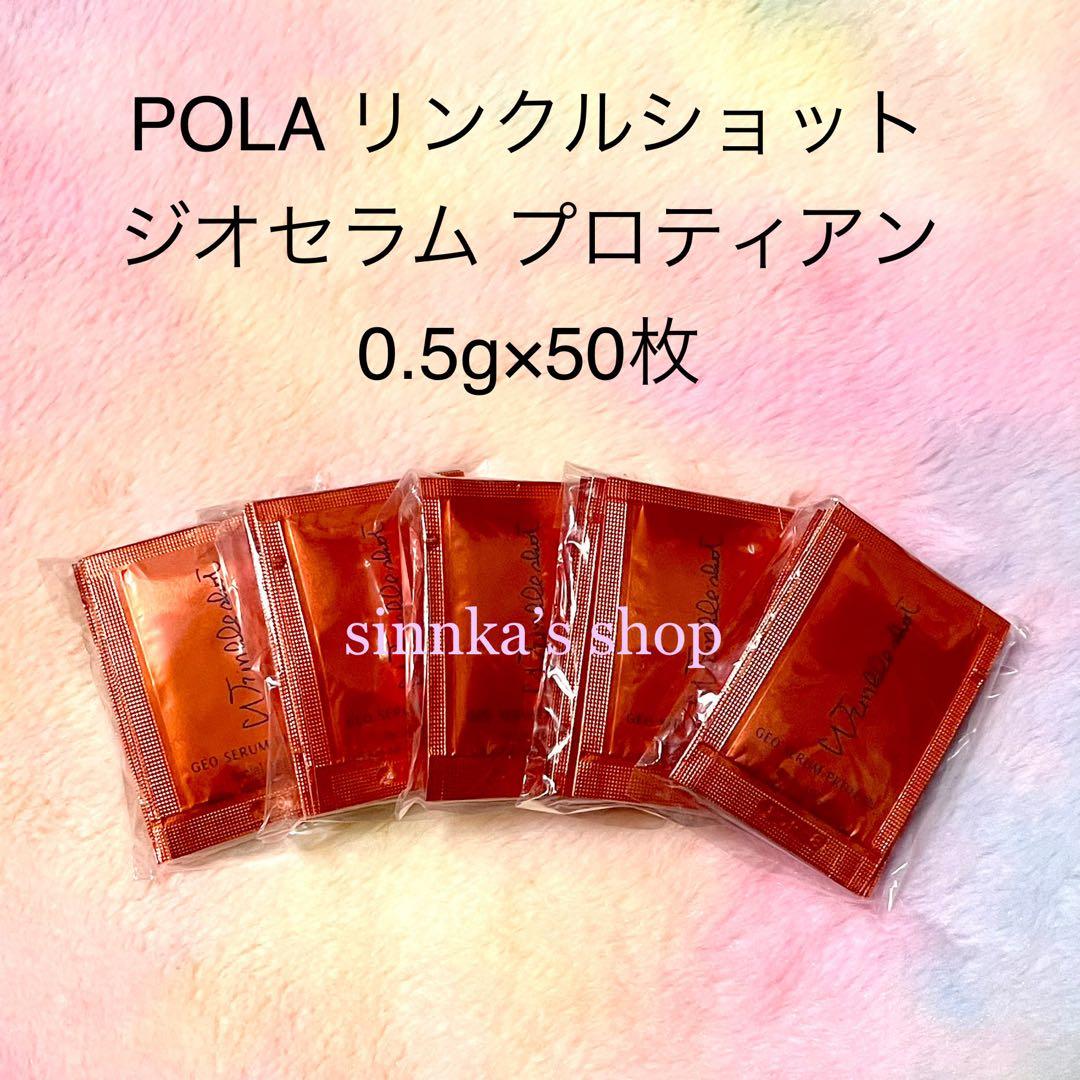 ミキ様 リクエスト 2点 まとめ商品