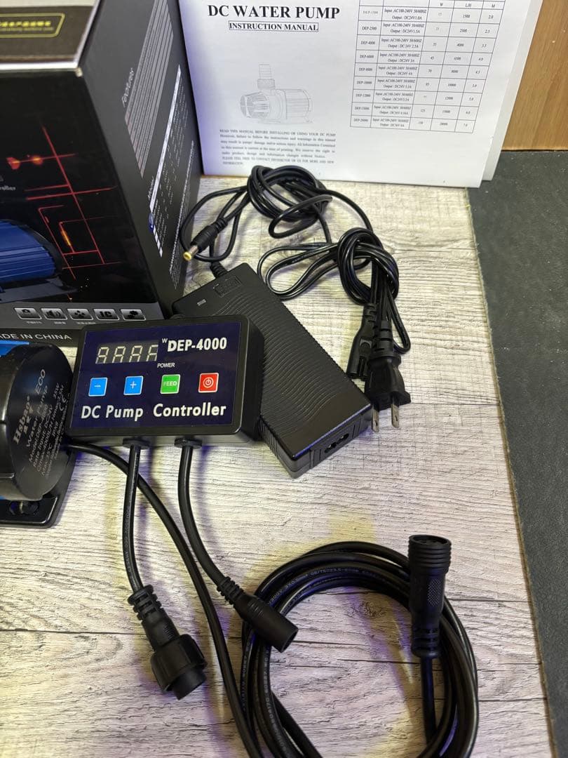 【11/9限定価格】 Hsbao DEP-4000 DCポンプ