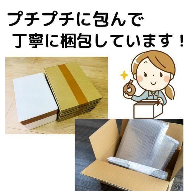 【お買い得】オフィス付★東芝★新品爆速SSD★i3ノートパソコン★メモリ8GB